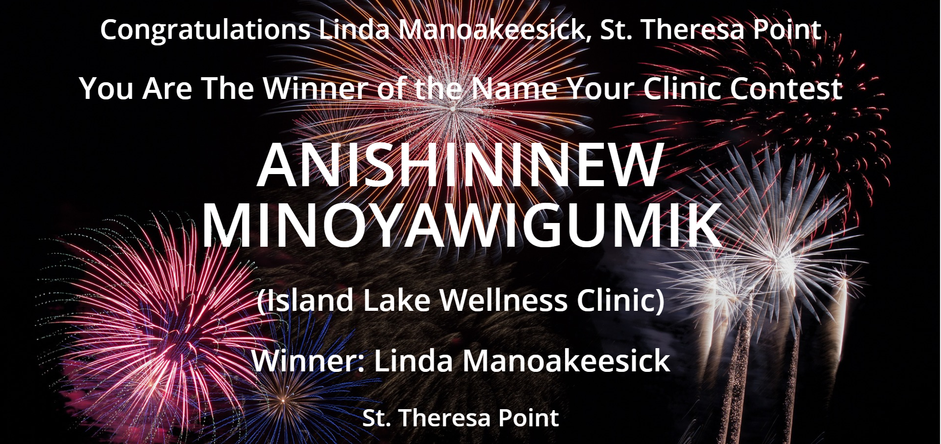 You are currently viewing Name Your Clinic Contest Winner